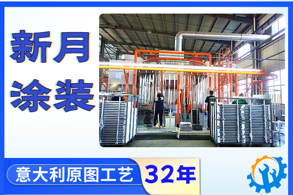 噴涂流水線設備廠--提供定制化整體解決方案是服務根本! 噴涂流水線設備廠--提供定制化整體解決方案是服務根本!