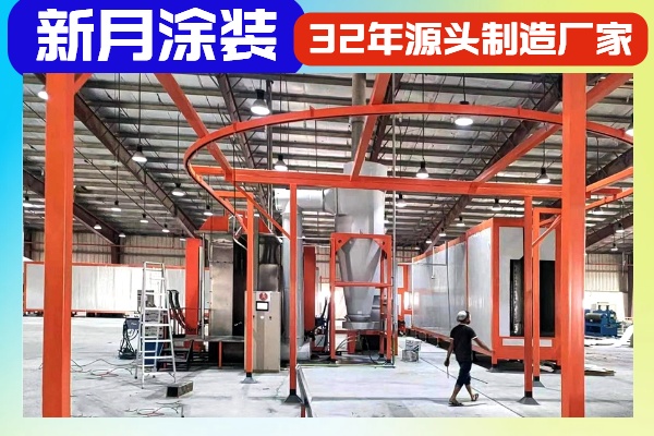 噴塑設備噴塑流水線：現代工業涂裝的卓越之選