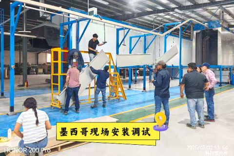 噴涂設備生產線廠家新月涂裝：全球涂裝施工版圖持續點亮！