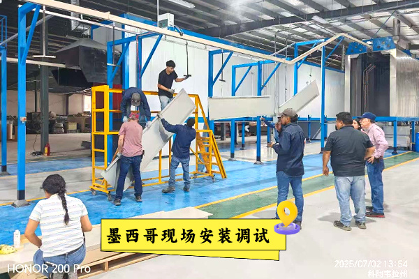 噴涂設(shè)備生產(chǎn)線廠家新月涂裝:全球涂裝施工版圖持續(xù)點亮! 噴涂設(shè)備生產(chǎn)線廠家新月涂裝:全球涂裝施工版圖持續(xù)點亮!