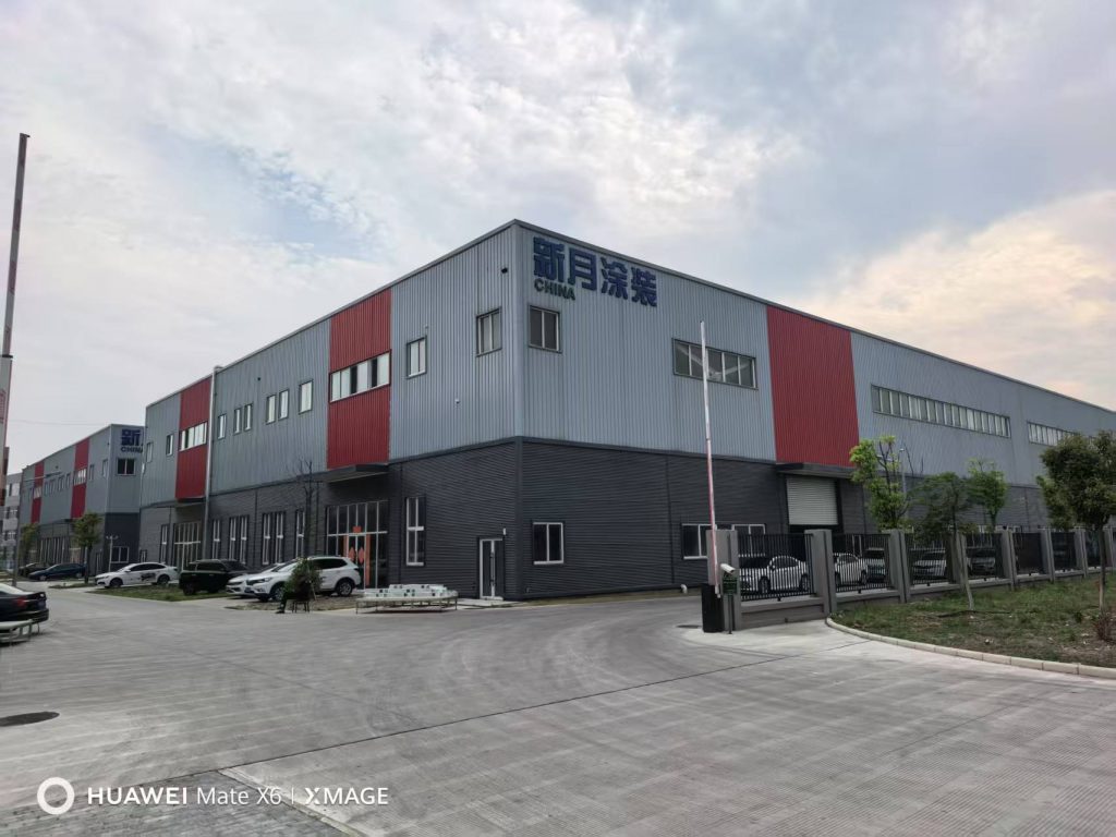 噴涂設(shè)備生產(chǎn)線廠家新月涂裝:全球涂裝施工版圖持續(xù)點亮! 噴涂設(shè)備生產(chǎn)線廠家新月涂裝:全球涂裝施工版圖持續(xù)點亮!