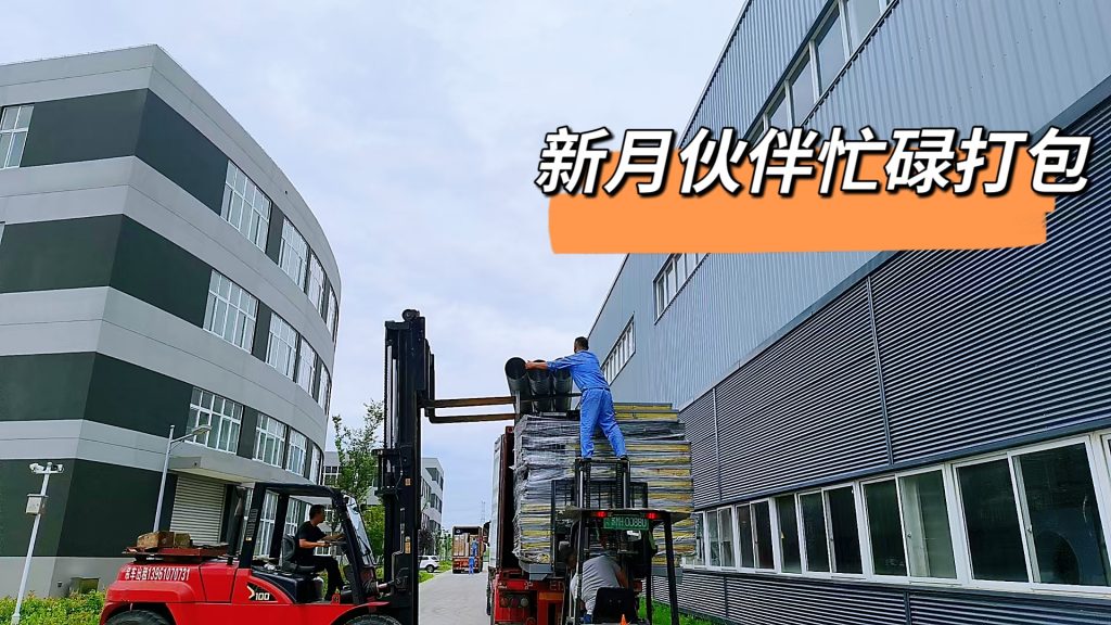 裝車發貨--江蘇新月積放鏈涂裝線設備助力沙特客戶智能化生產!