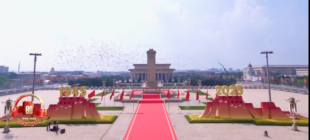 烽火鑄就的豐碑：抗戰勝利80周年，我們這樣致敬偉大勝利！