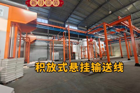 淺析積放式輸送線如何賦能噴涂流水線設(shè)備？