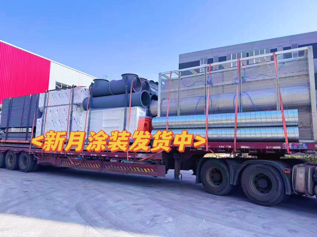 又一定制智能控溫噴涂線設備發貨錦州,助力東北工業升級! 又一定制智能控溫噴涂線設備發貨錦州,助力東北工業升級!