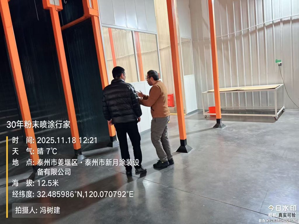 阿爾及利亞客戶到訪江蘇噴涂設備廠家新月涂裝,深化北非市場合作! 阿爾及利亞客戶到訪江蘇噴涂設備廠家新月涂裝,深化北非市場合作!
