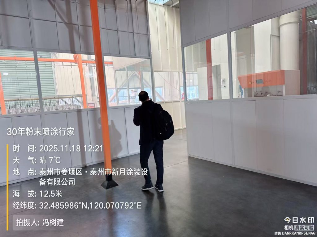 阿爾及利亞客戶到訪江蘇噴涂設備廠家新月涂裝,深化北非市場合作! 阿爾及利亞客戶到訪江蘇噴涂設備廠家新月涂裝,深化北非市場合作!