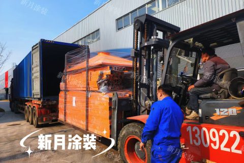 奔赴海外--新月涂裝空調配件金屬噴涂生產線發貨啟航！