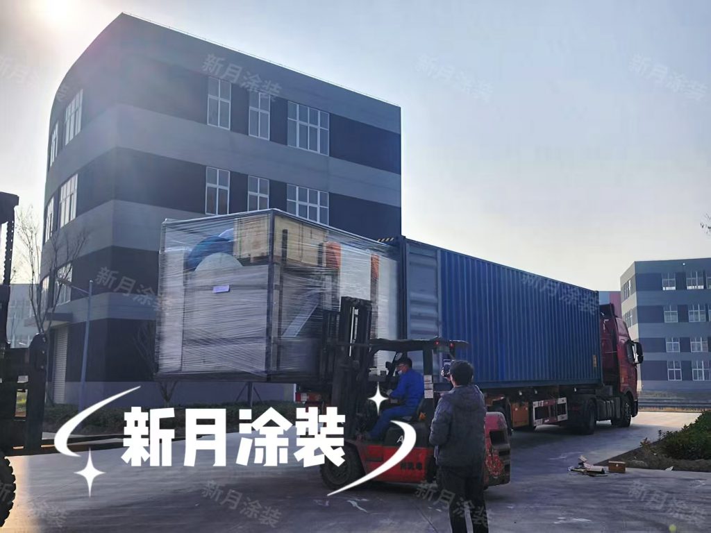 奔赴海外--新月涂裝空調配件金屬噴涂生產線發貨啟航! 奔赴海外--新月涂裝空調配件金屬噴涂生產線發貨啟航!