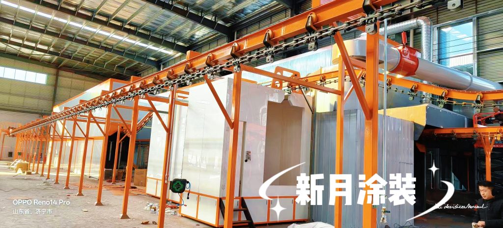 新月涂裝暨山東重工機械全自動噴塑線調試啟動,實力詮釋中國智造 新月涂裝暨山東重工機械全自動噴塑線調試啟動,實力詮釋中國智造