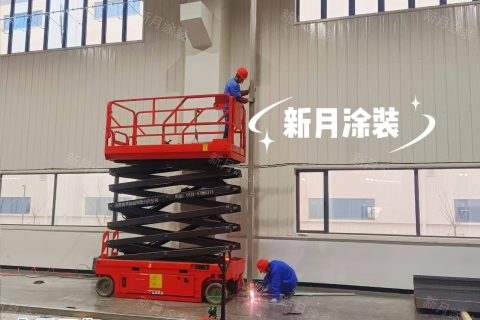 不負所托｜新月涂裝常州噴涂流水線安裝火熱進行中！