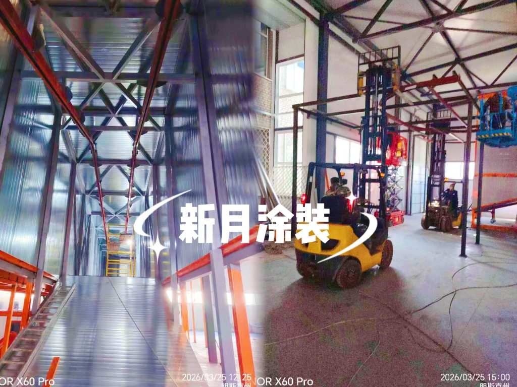 海外攻堅克難|白俄羅斯家電全自動涂裝生產線安裝進行中,彰顯中國力量! 海外攻堅克難|白俄羅斯家電全自動涂裝生產線安裝進行中,彰顯中國力量!