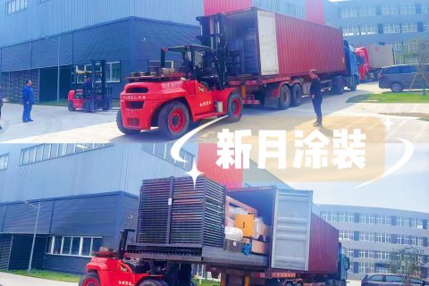 遠涉重洋的忙碌：新月涂裝全自動粉末噴涂生產線奔赴越南與法國！