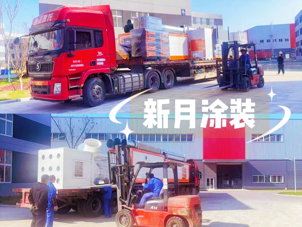 遠涉重洋的忙碌：新月涂裝全自動粉末噴涂生產線奔赴越南與法國！