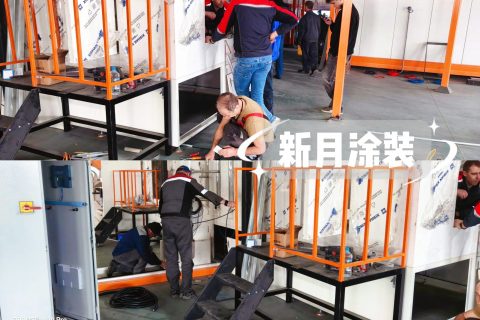 直擊現場-白俄羅斯智能化自動噴涂線安裝時，見證“中國智造”海外落地！